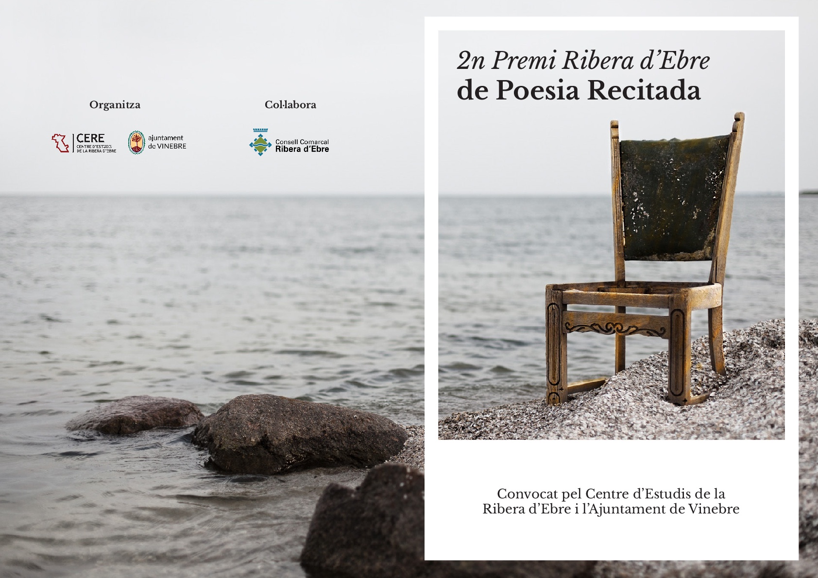 Segon Premi de Poesia Recitada de la Ribera d’Ebre
